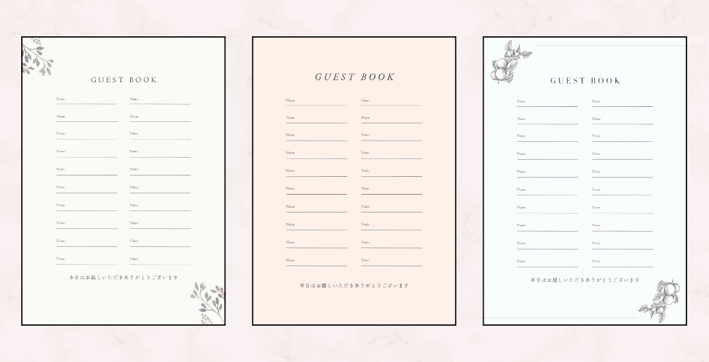 ビジネスで使いやすい！シンプル「エクセル・ワード」芳名帳の無料テンプレート📑無料ダウンロード！テンプレルン📑無料ダウンロード！テンプレルン