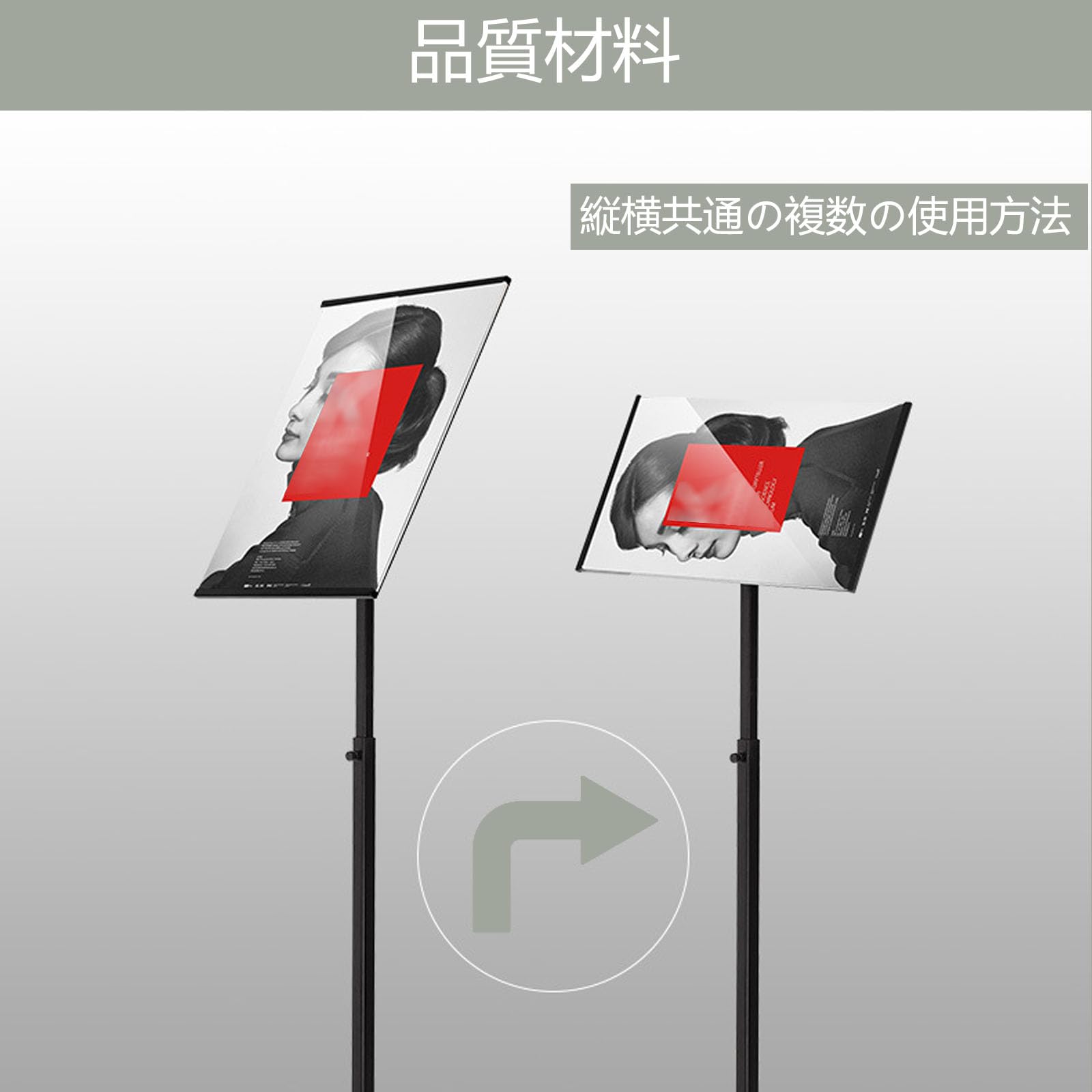 発泡貼り込み式卓上スタンドS クローム スタンド看板 ポールスタンド看板商品紹介株式会社友屋