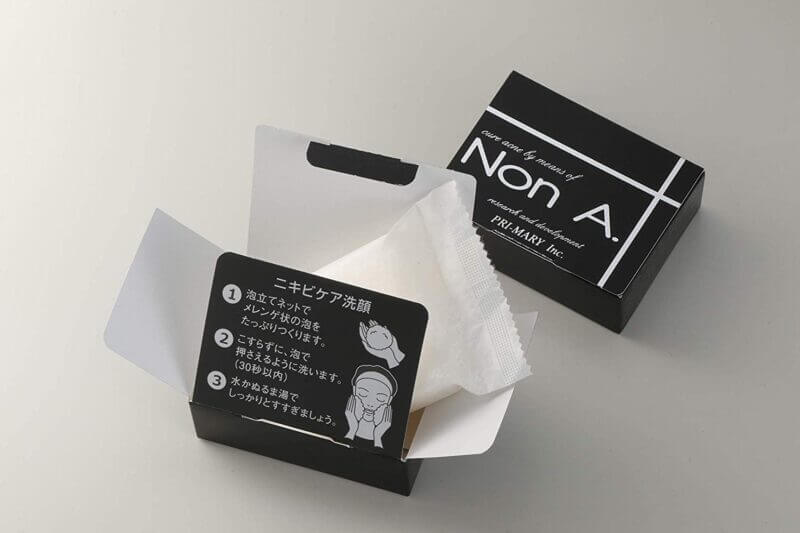 OCNの解約金って免除できないの？解約の方法は