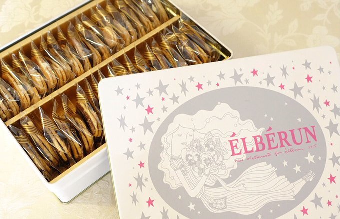 プチギフト 退職 個包装 退職 お菓子 お礼 お返し 産休 挨拶 結婚式 お配り 出産 内祝い 職場 『選べる焼き菓子６品目＆ドリップコーヒー認証付き*名入れOK』オリジナルメッセージ可 300円以下 販促品 粗品 ばらまき 大量 オシャレ お世話になりました ありがとう