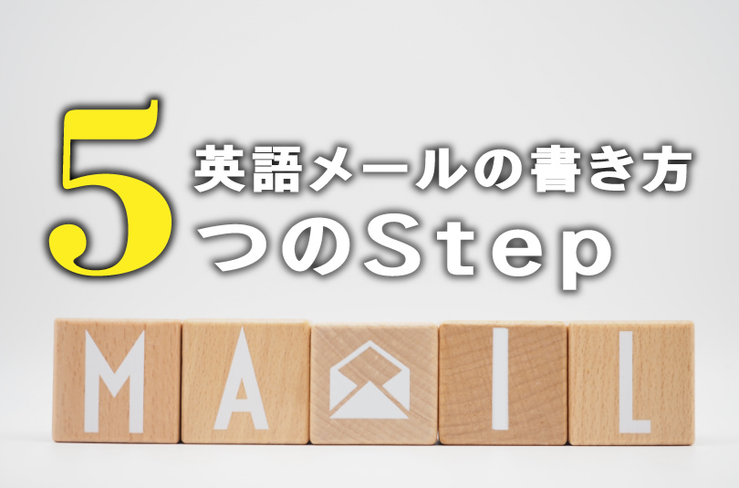 英会話お役立ちフレーズ 相手に「気にしないで！」と英語で伝えたいときに使える表現をご紹介 Lonely Learner- エキスパート -Yahoo!ニュース