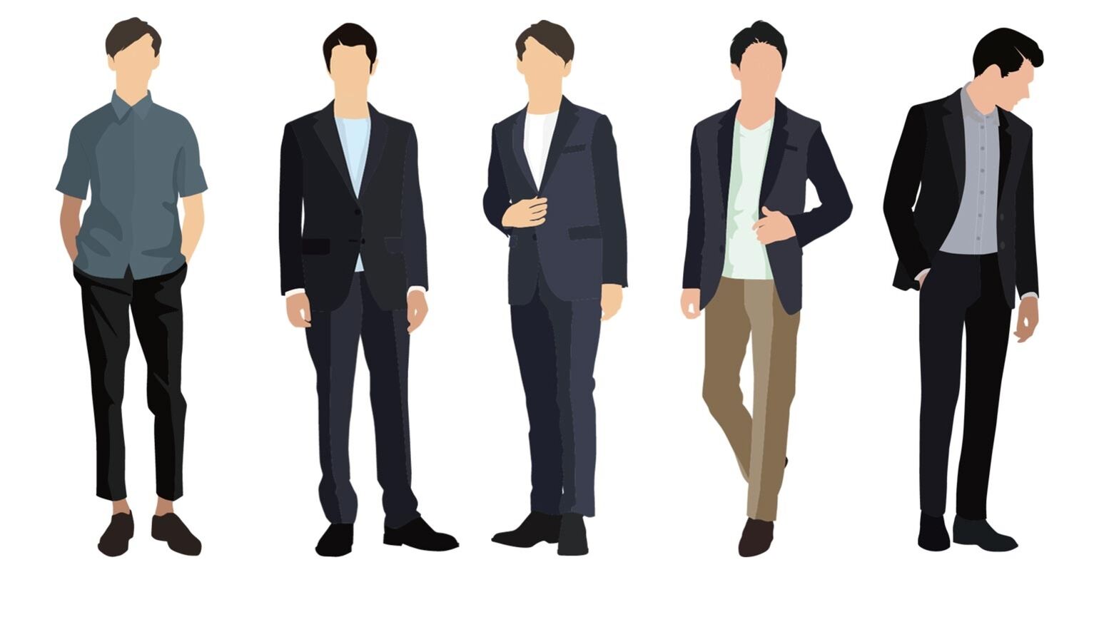 就職の手引き2020