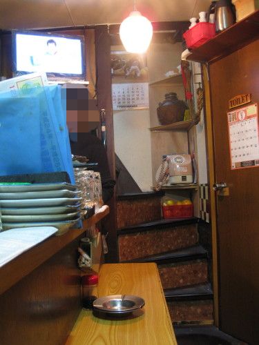 居酒屋 みかさ（品川 / 居酒屋）｜さんたつ