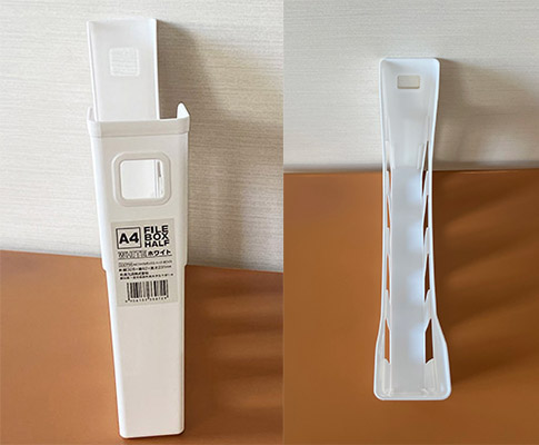 100均「A4書類ワイドケース」の活用法。便利な収納アイデアをブログでレポート