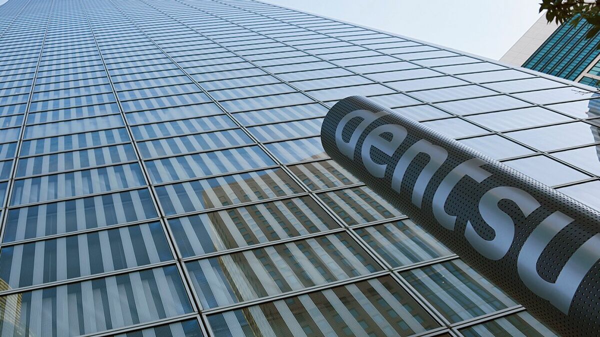 電通、本社ビル売却へ 正式発表、譲渡益は約890億円：正式発表 - ITmedia ビジネスオンライン