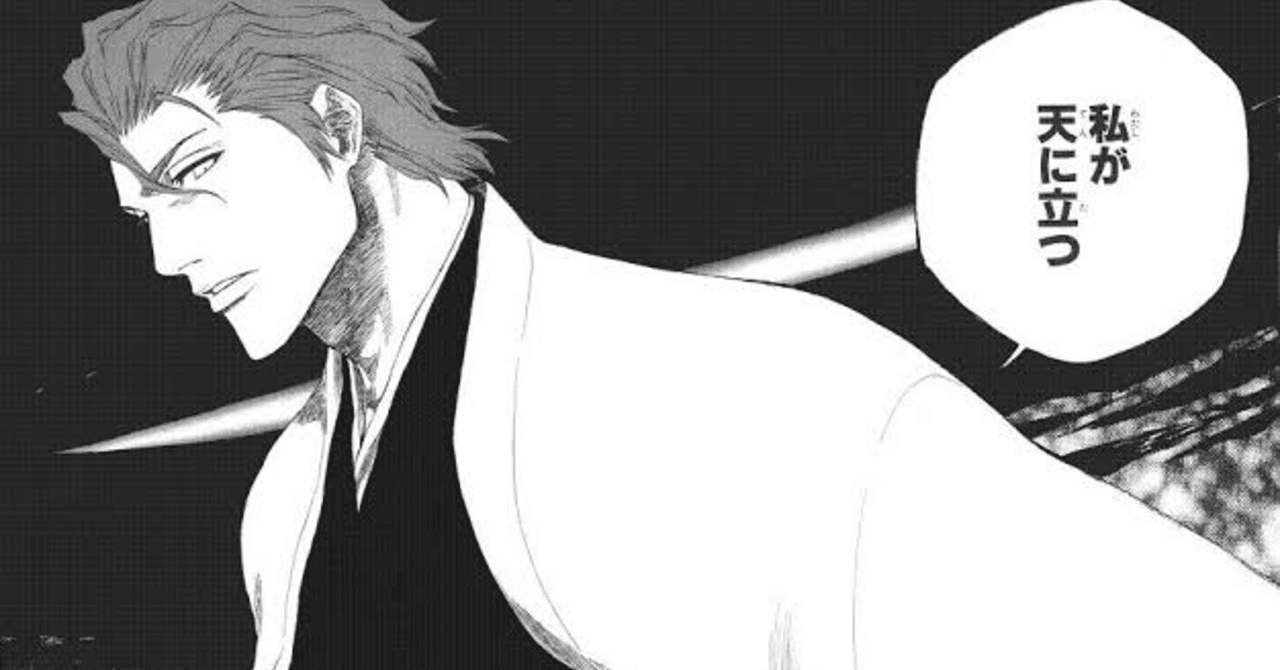 あまり強い言葉を使うなよ 弱く見えるぞ