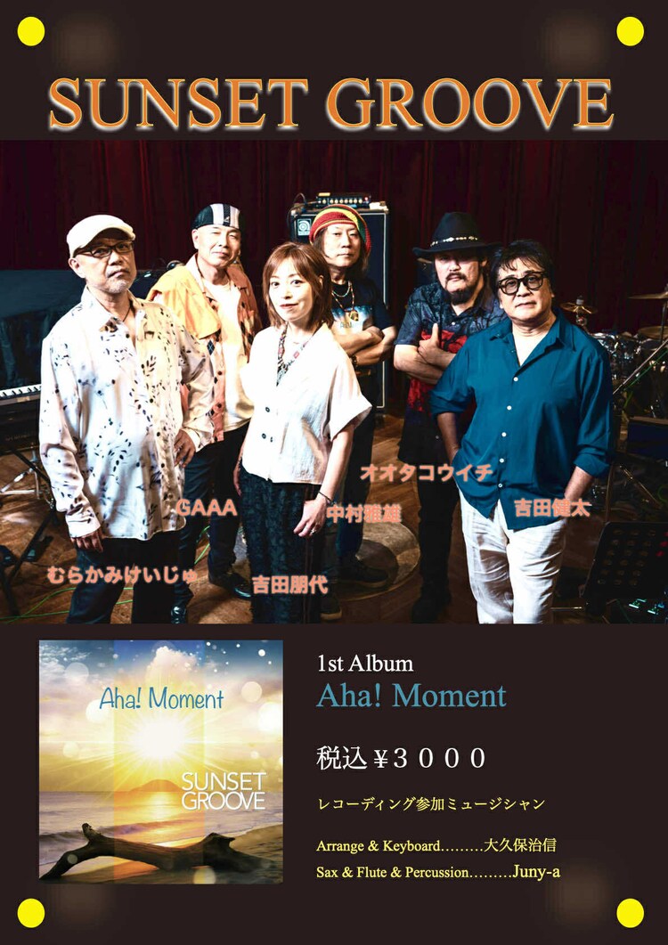 フリー絵画エドワード・バーン＝ジョーンズ作「受胎告知」でアハ体験GAHAG著作権フリー写真・イラスト素材集 - GAHAG著作権フリー写真・イラスト素材集