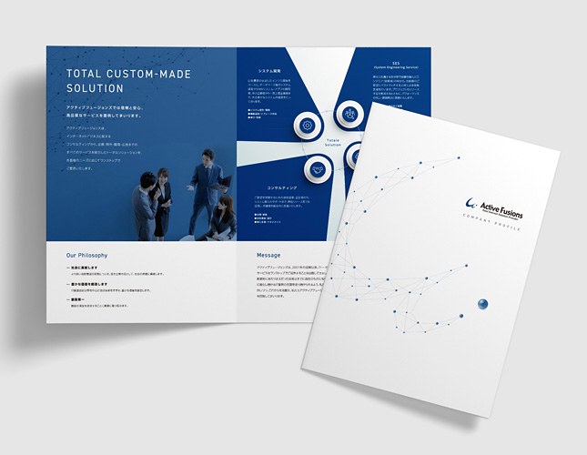 サイズ別 会社案内パンフレットのサンプル制作実例10選選ばれるパンフレット作成なら田島デザインにお任せください