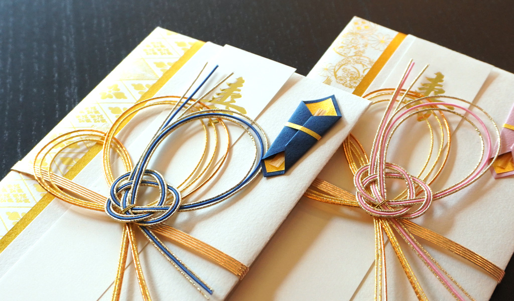 お宮詣りひも銭 お宮参りの贈り物、初着に掛けて飾る祝儀袋