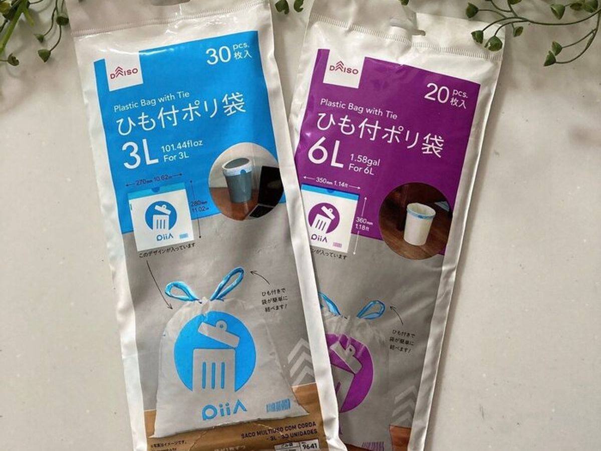 便利なポリ袋 半透明、５０号、１５枚- 100均 通販 ダイソーネットストア 公式