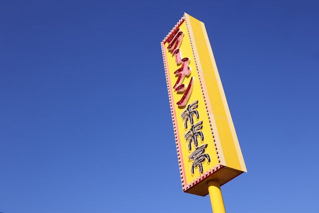 訪日中国人旅行者を中国最大のライフスタイルSNSのデータからひもとくウェブ電通報