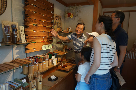 二年坂】竹の耳かきとお箸がおすすめのお店「かめやま」 | 京都裏街道