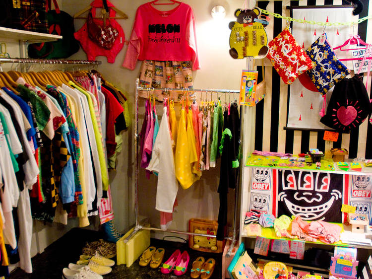 新しい人 ACROSS アクロス