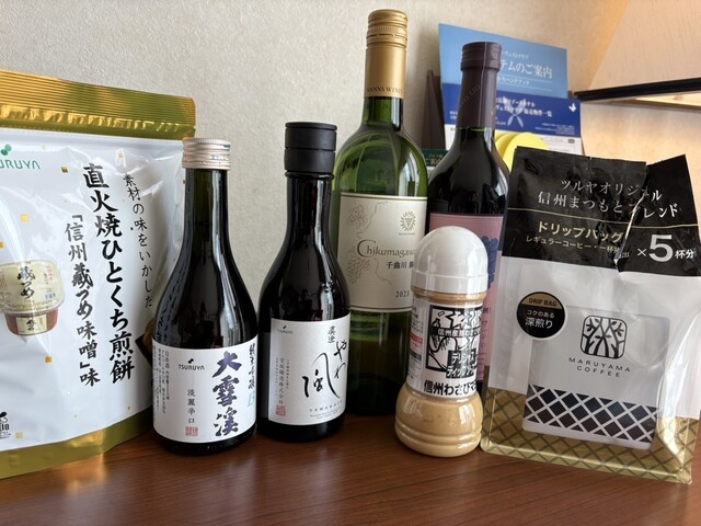 ツルヤ茅野店 オープン初日: 信州スーパー訪問記