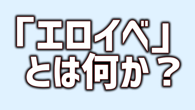 白くま＠1/1(水)元日はお休み。新年は2日(木)から営業します。年内休まず営業中。 on X: 