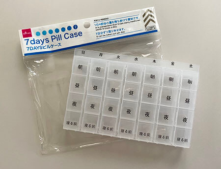 すぐできる便利なウォールポケット セリアの手ぬぐいで折って縫うだけ手縫いOK