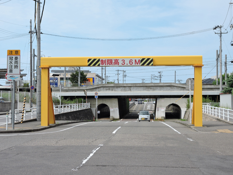 道路標識の設置方法