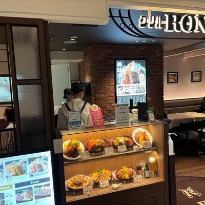阪神百貨店 行列のできる人気洋食店「グリル・ロン」 開店前に並んでみた♪ぬいたび