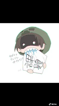 ビジネス不仲青組」の小説・夢小説無料スマホ夢小説ならプリ小説 byGMO