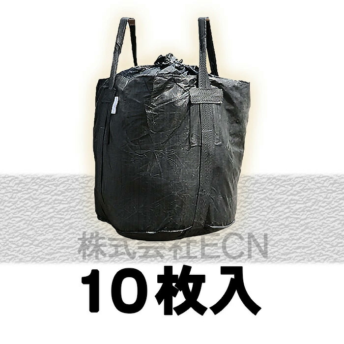 園芸用土保管袋 園芸用品花、ガーデニング のおすすめ人気商品一覧 通販 - Yahoo!ショッピング