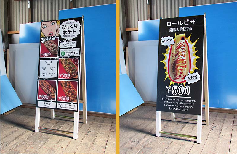 黒板の農産物直売所の看板農産物直売所の看板 - Etsy 日本