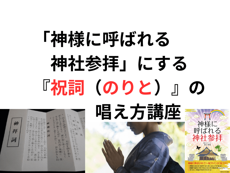 東京大神宮／東京大神宮マツヤサロンで理想の結婚式【ゼクシィ】