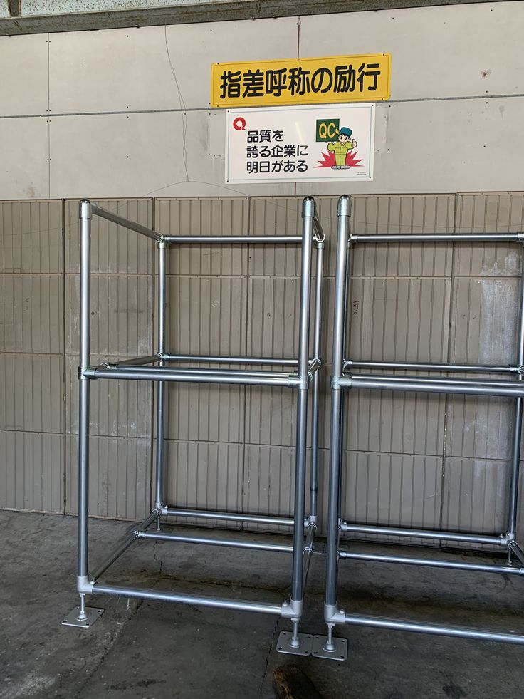 ガレージD.I.Y 家に合わせたタイヤラック作成編 - ガレージハウスで愛車と気ままな日々‼️ 目指せSETAGAYA base🚘的生活‼️