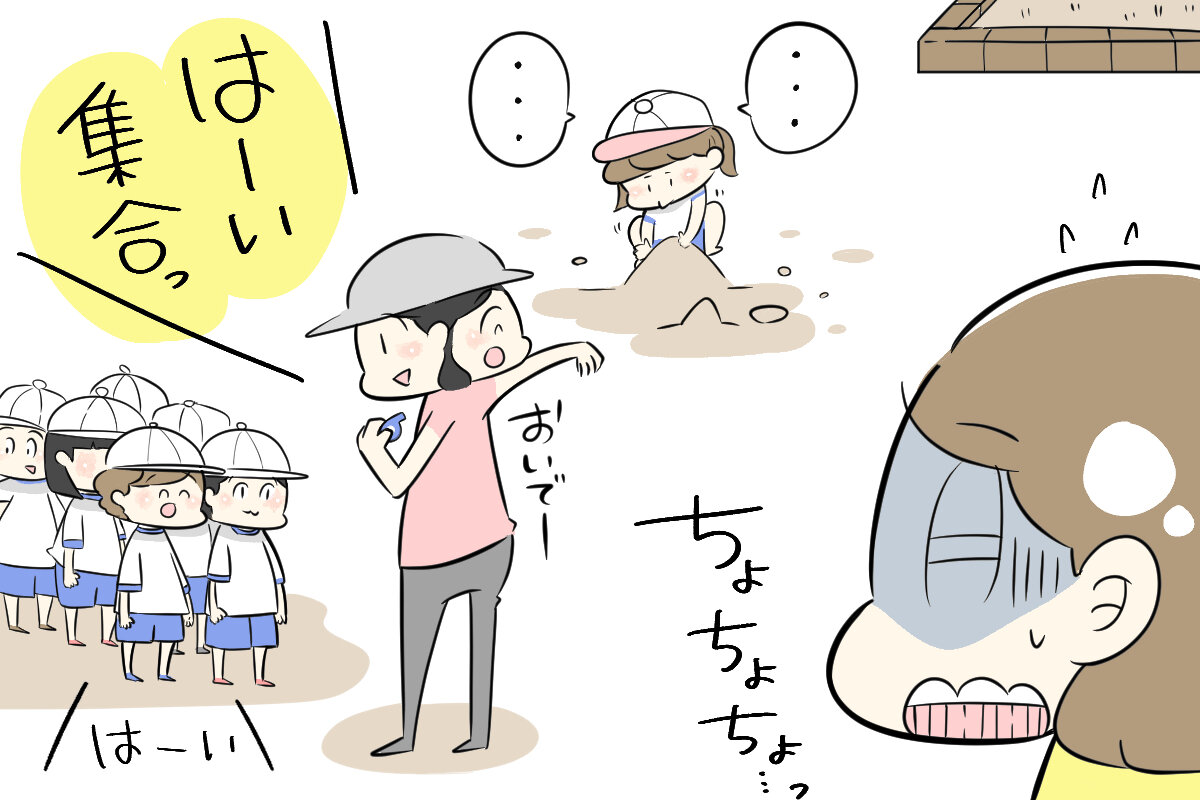 痛いよお母さん旅先でようやく気付いた身体の異変 中学生でがんになりました 6- レタスクラブ