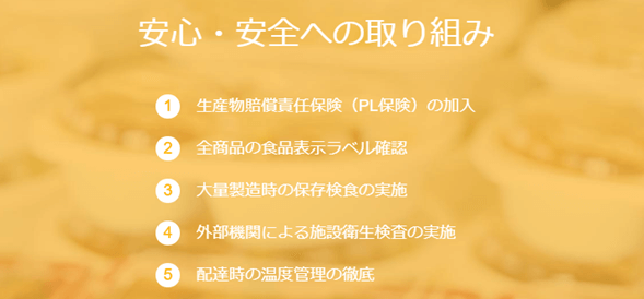 シャショクルの特徴・評判・口コミ・料金を徹底解説！ - 起業LOG SaaS