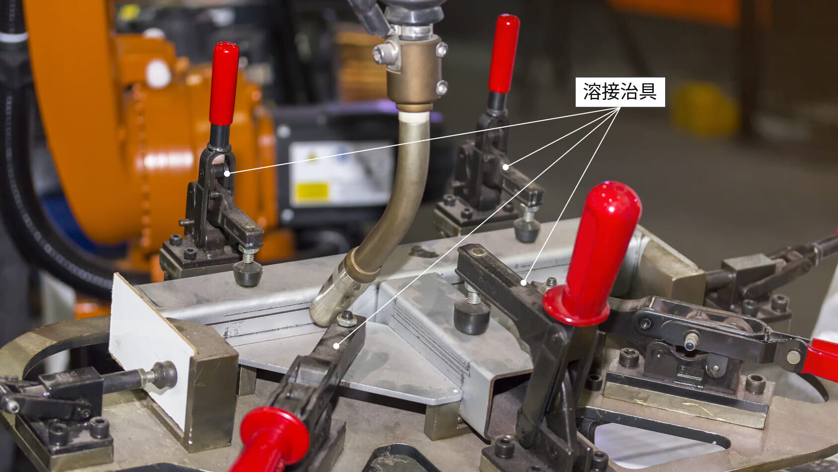 車体フレーム溶接治具＿A試作開発 治具設計・製作.com