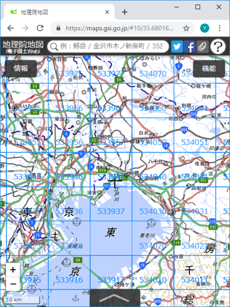 ケータイのアンテナ 基地局 を探そう NTTドコモ編 - isogame's diary