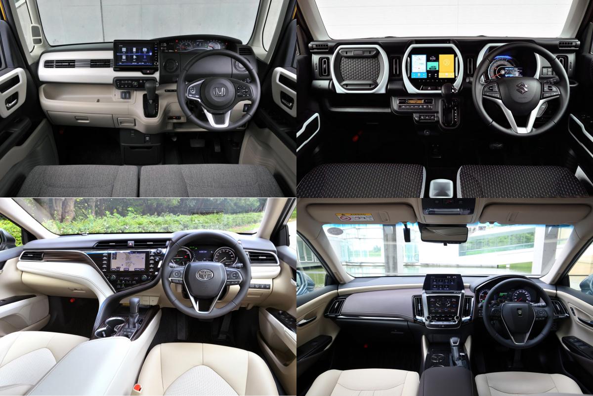 ダッシュボードとは正確には車のどの部分？意味や修理方法など注意点も解説 MOBY モビー