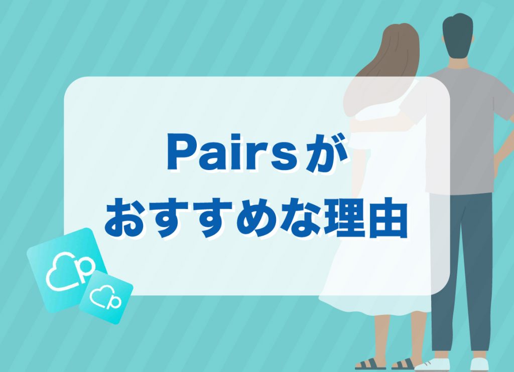 2024年最新版】立川の絶対おすすめナンパスポット！ココ押さえときゃ間違いない