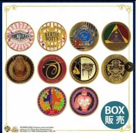 ローズ・コンシェルジュ金バッジ - 日本カタログショッピング 日本園芸協会・日本創芸学院 通販部