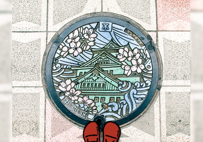 大阪旅行はマンホールに注目Maido