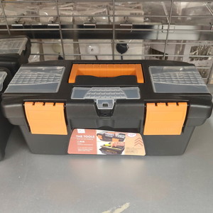 ダイソー 200円工具箱 のパーツレビュースカイライン Skylimeみんカラ