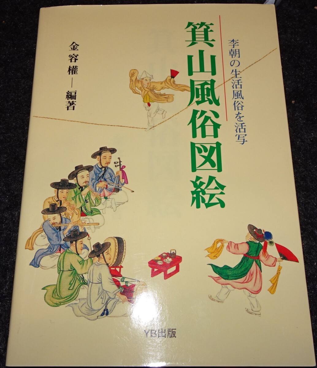 早朝風俗の魅力を解説！朝活でお得に風俗を楽しもう！ - エロティックガレージ【アイコラム】