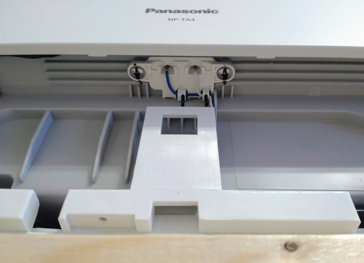 パナソニックの食洗機で水漏れエラーが出た時の対応方法サラトガ牧場