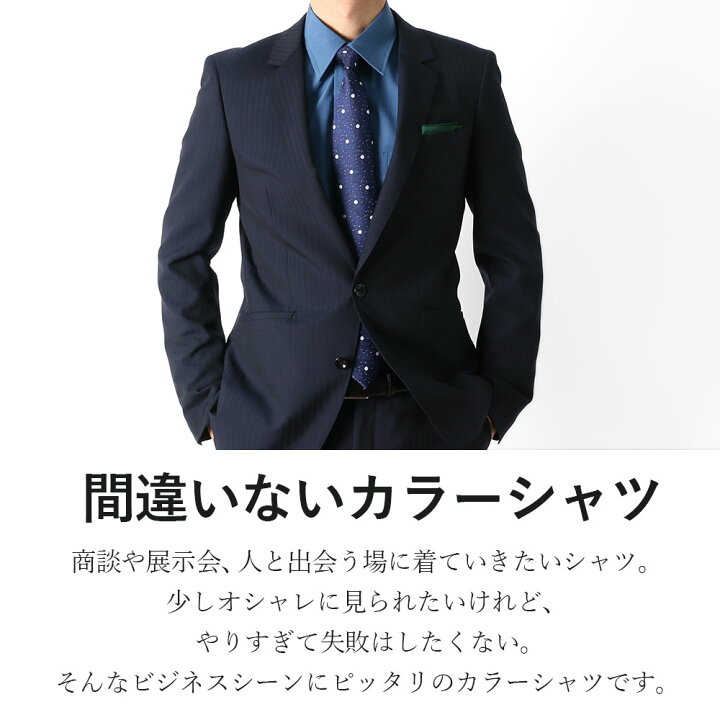 7分袖ワイシャツ メンズ 形態安定加工 ボタンダウンシャツ COOL BIZ クールビズ イージーケア ドレスシャツ Yシャツ カッターシャツ 人気オシャレ カジュアル