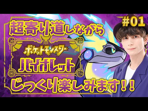 春田 lit.link(リットリンク)