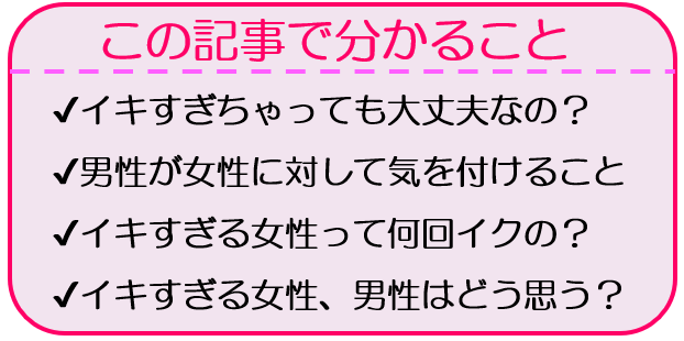 久々パチスロ雑誌読んだら女の人がセックスで何回もイクことを爆連するって言.. | むぎめし さんのマンガ