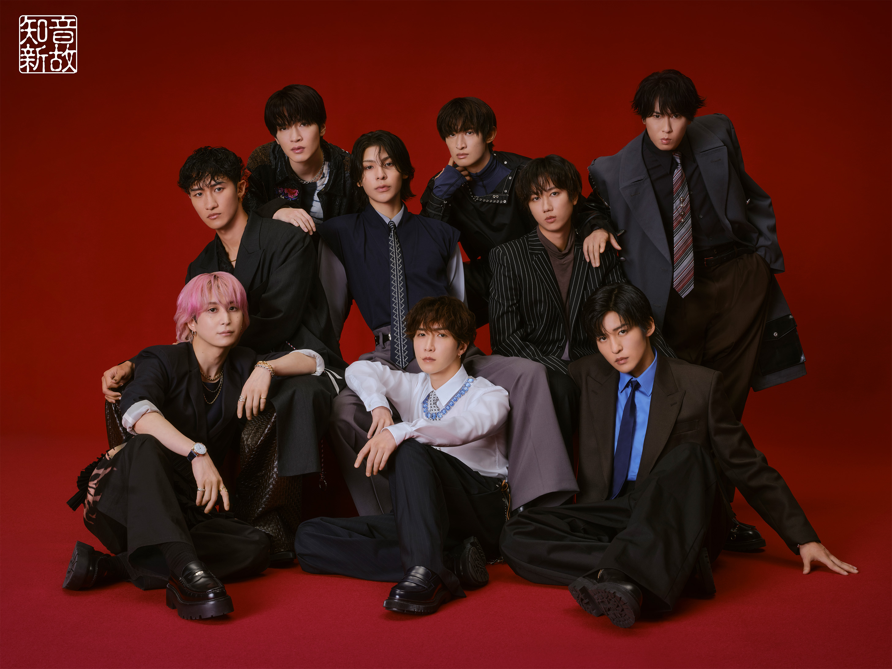 2025.9.25 めめなべインライ🖤💙めめなべ目黒蓮渡辺翔太しょっぴーめめTikTok