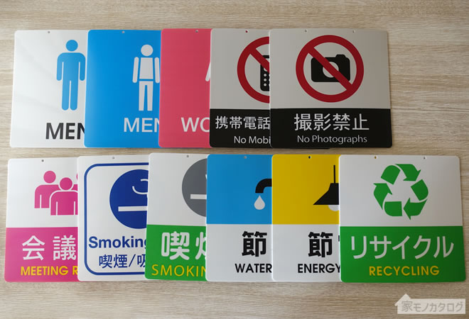 名札で勤怠管理できる IoT 作りましたShiftall blog