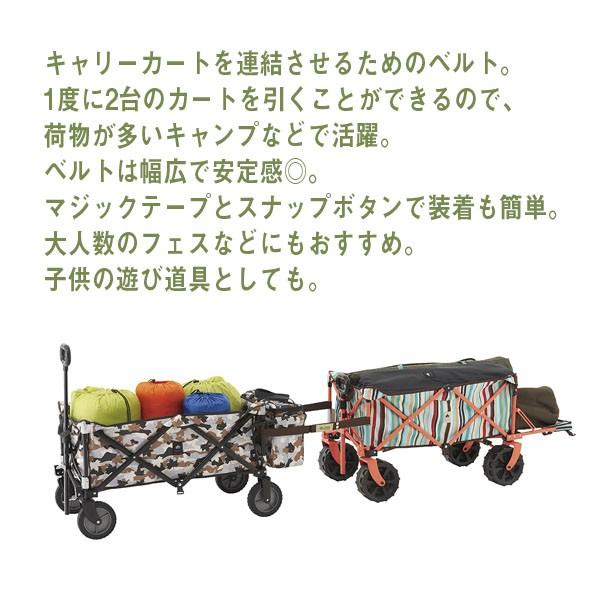 ロゴスのキャリーワゴンおすすめ5選口コミや子供が喜ぶスヌーピー柄も紹介ランク王