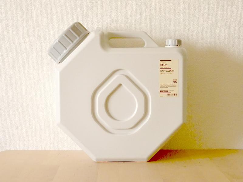 無印良品で防災用品の収納ダイソーの防災用品と保存食の消費期限切れ対策 - キッチン収納