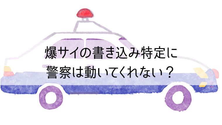 みジカなナガサキ】第35回 大石知事 2024年の振り返り