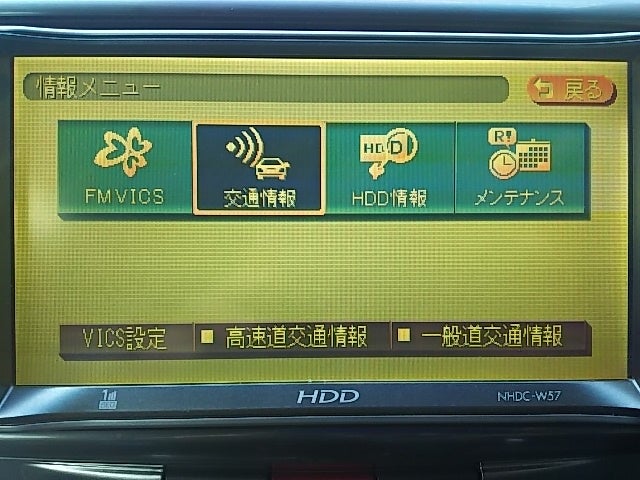 超簡単なナビ液晶不良の修理 黄色い画面備後発！KLX250と原付２種で林道ツーリング