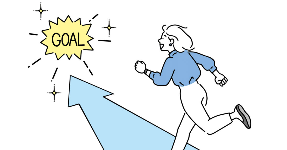 はたらく未来白書2024 別冊：キャリアオーナーシップ経営の打ち手107 ‐2024 EDITION‐」を公開しましたキャリアオーナーシップとはたらく未来コンソーシアム