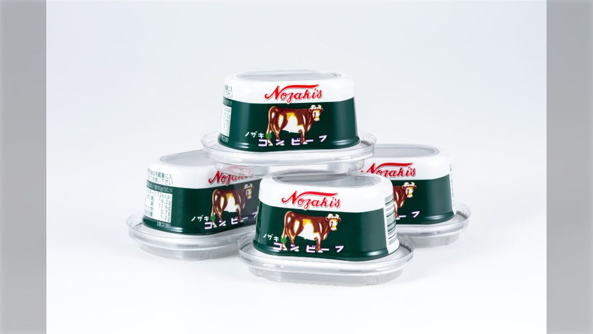 食品ロスを減らすスーパー！？ゼンエーが挑む「フードリカバリー」とはNACORD ナコード