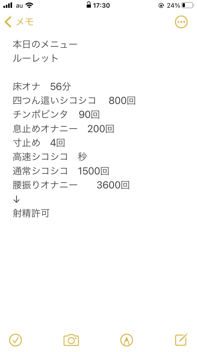 窒息】呼吸管理されるオナサポ (2024.11.14追加)【29作品】 - DLチャンネル みんなで作る二次元情報サイト！